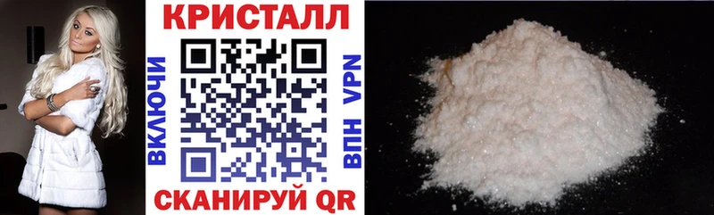 Амфетамин Premium  Топки 