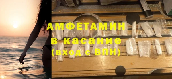 марки nbome Алексеевка