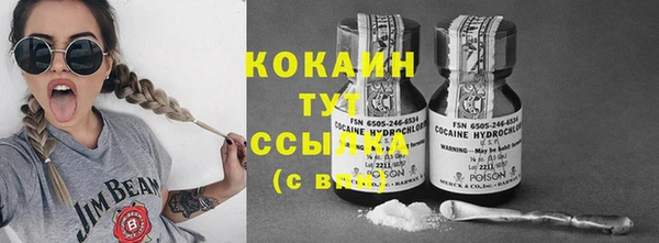 марки lsd Абдулино