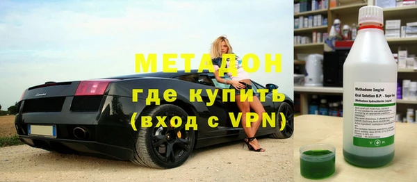 марки nbome Алексеевка