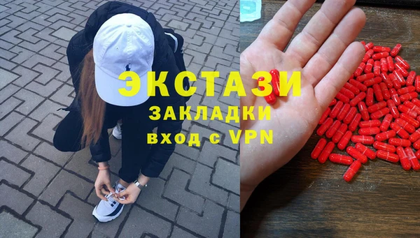 марки nbome Алексеевка