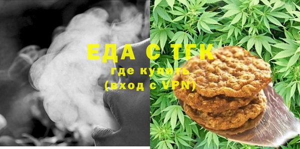 2c-b Абинск