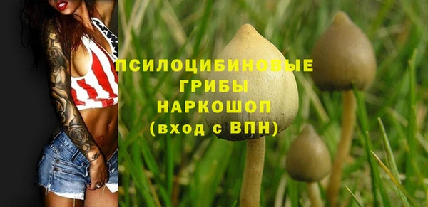 ALPHA-PVP Алзамай