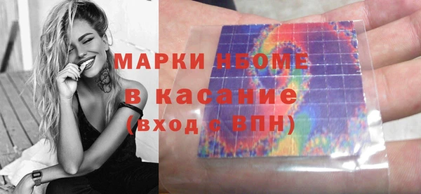 ALPHA-PVP Алзамай