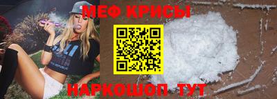 шишки Рузаевка