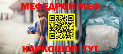 таблы Свободный