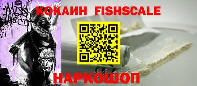 a pvp Рязань