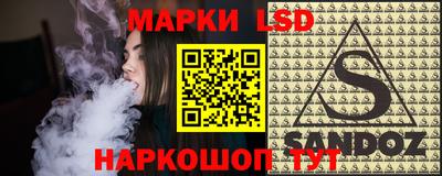 a pvp Рязань