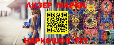 гидра Рыбинск