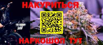 таблы Свободный