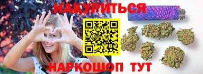шишки Рузаевка