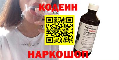 a pvp Рязань