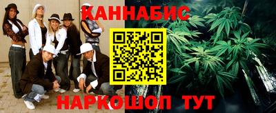 шишки Рузаевка
