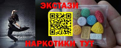 a pvp Рязань