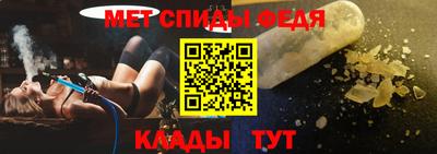 a pvp Рязань