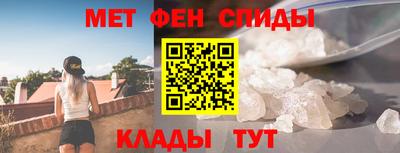 a pvp Рязань