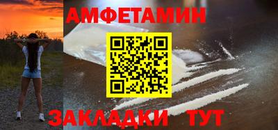 mdma Северобайкальск
