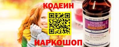 a pvp Рязань