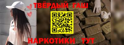 a pvp Рязань
