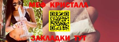 гидра Рыбинск