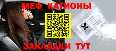 гидра Рыбинск