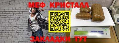 a pvp Рязань