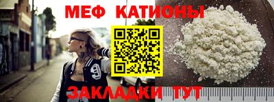 кокаин колумбия Севастополь