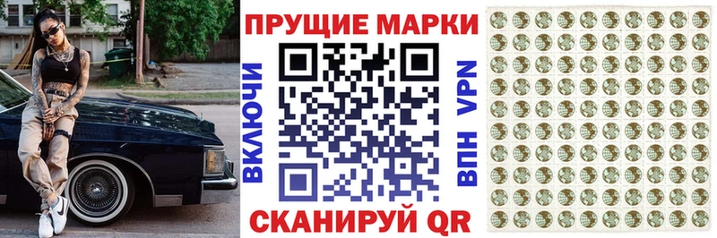 продажа наркотиков Топки мориарти клад Наркотические марки 1,5мг