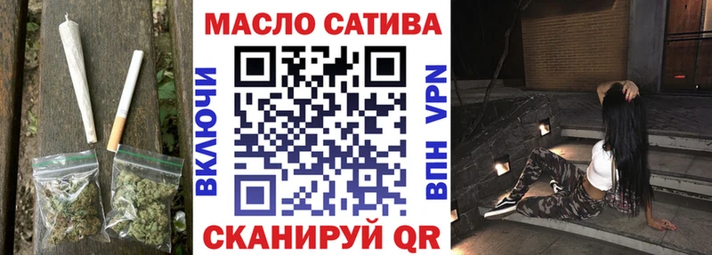 как найти наркотики  KRAKEN tor  даркнет наркотические препараты  Топки  ТГК жижа 