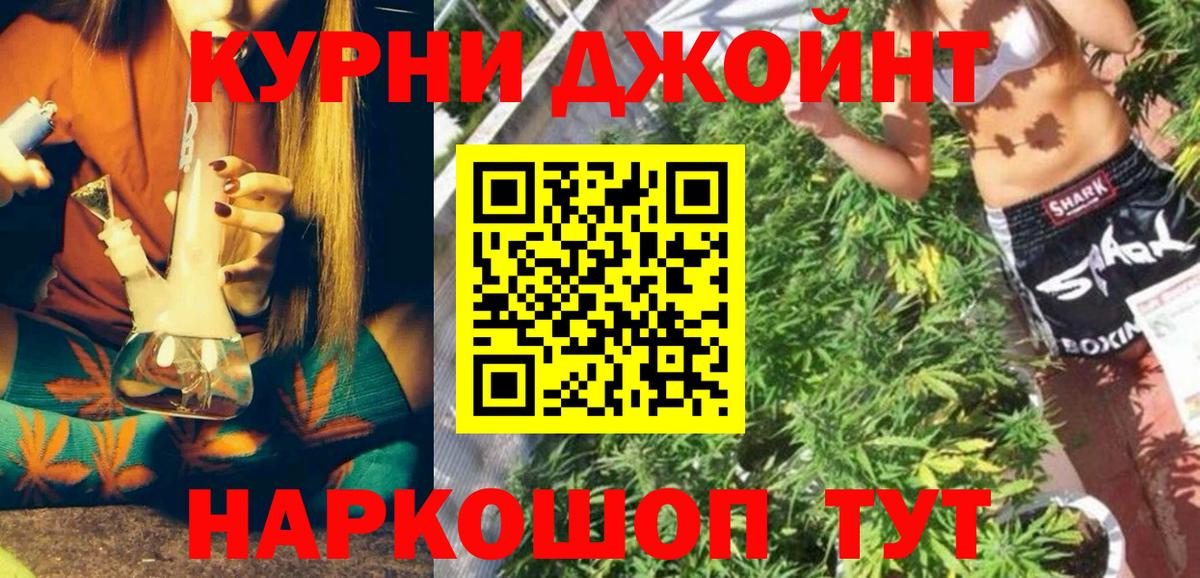 Канабис VHQ Топки